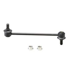 Link/Coupling Rod