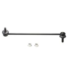 Link/Coupling Rod