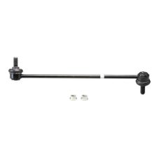 Link/Coupling Rod