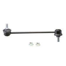 Link/Coupling Rod
