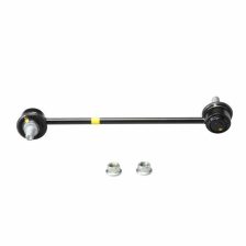 Link/Coupling Rod