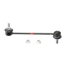 Link/Coupling Rod
