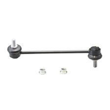 Link/Coupling Rod