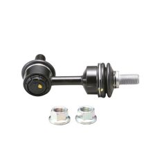 Link/Coupling Rod