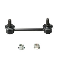 Link/Coupling Rod
