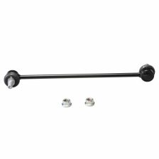 Link/Coupling Rod