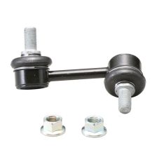 Link/Coupling Rod