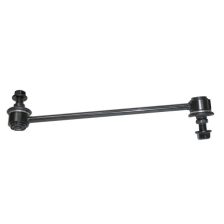 Link/Coupling Rod