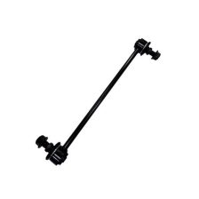 Link/Coupling Rod