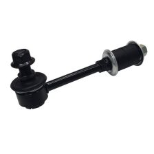 Link/Coupling Rod