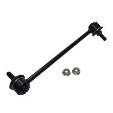 Link/Coupling Rod