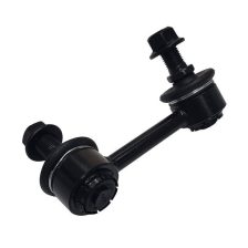 Link/Coupling Rod