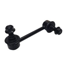 Link/Coupling Rod