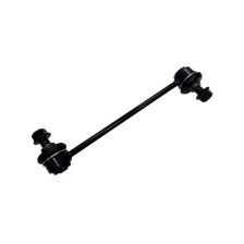 Link/Coupling Rod