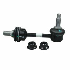 Link/Coupling Rod