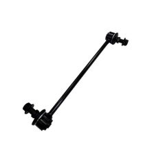 Link/Coupling Rod