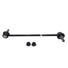 Link/Coupling Rod