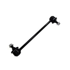 Link/Coupling Rod