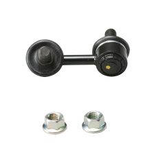 Link/Coupling Rod