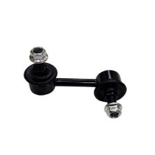 Link/Coupling Rod