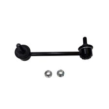 Link/Coupling Rod