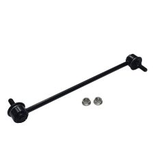 Link/Coupling Rod