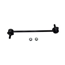 Link/Coupling Rod