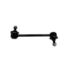Link/Coupling Rod