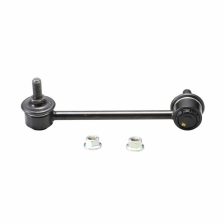 Link/Coupling Rod