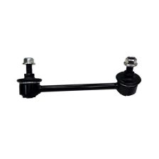 Link/Coupling Rod