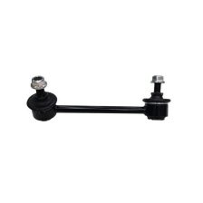 Link/Coupling Rod
