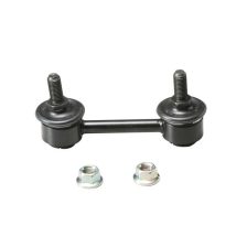 Link/Coupling Rod