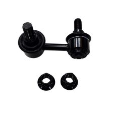 Link/Coupling Rod