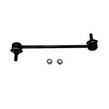Link/Coupling Rod