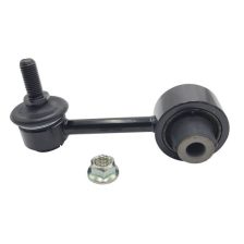 Link/Coupling Rod