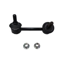 Link/Coupling Rod
