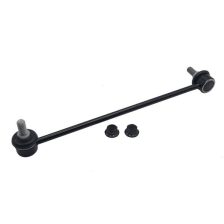 Link/Coupling Rod