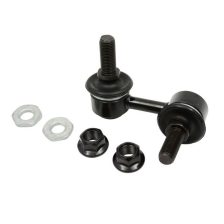 Link/Coupling Rod