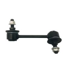 Link/Coupling Rod