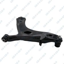 Control Arm/Trailing Arm
