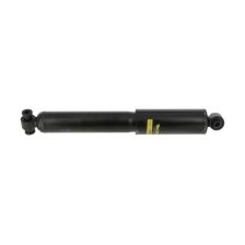 Shock Absorber MONROE G2255
