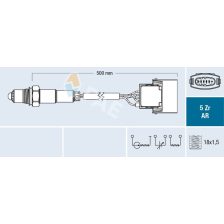 Lambda Sensor FAE 75015