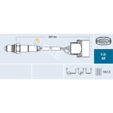 Lambda Sensor FAE 75145