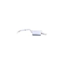 Rear Silencer WALKER 23900