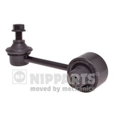 Link/Coupling Rod