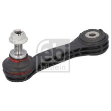 Link/Coupling Rod