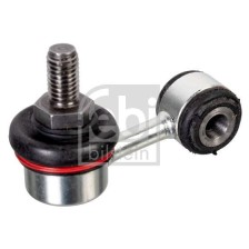 Link/Coupling Rod