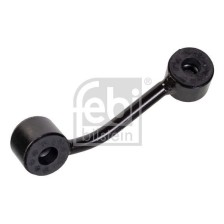 Link/Coupling Rod