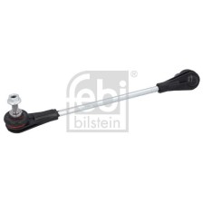 Link/Coupling Rod