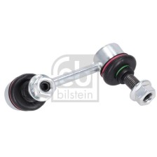 Link/Coupling Rod